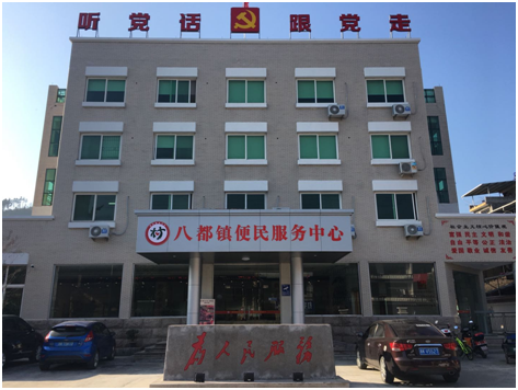 QQ图片20190617101636.png QQ图片20190617101636.png
