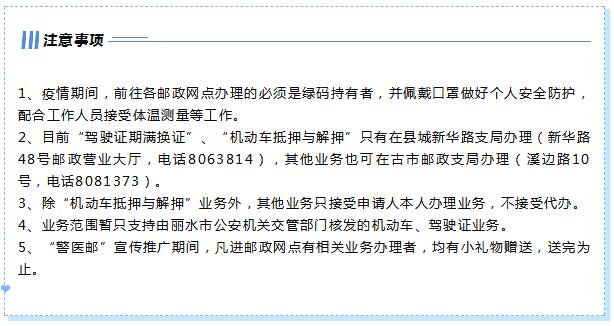 QQ截图20200617085050.jpg QQ截图20200617085050.jpg