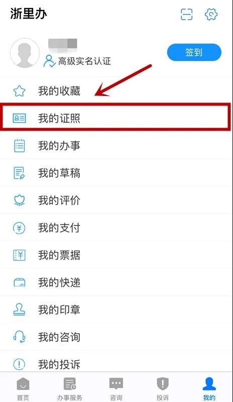 微信图片_20200907172623.jpg 微信图片_20200907172623.jpg