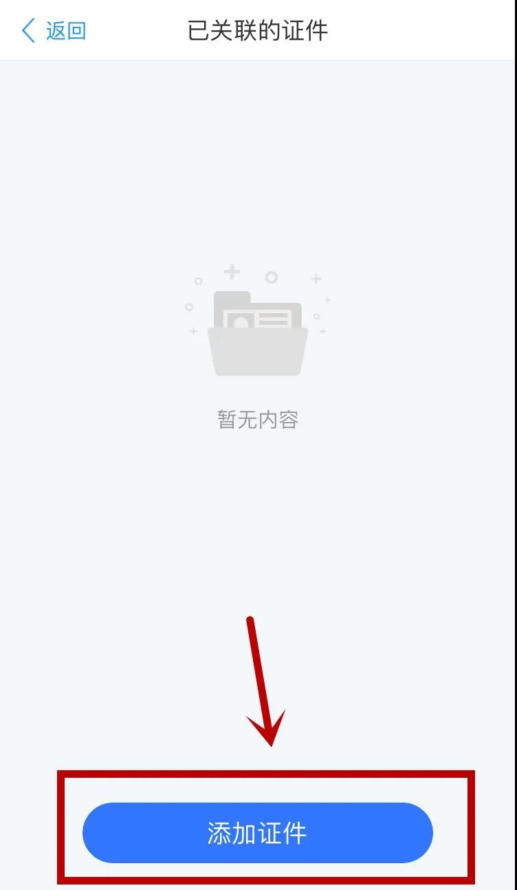 微信图片_20200907172640.jpg 微信图片_20200907172640.jpg