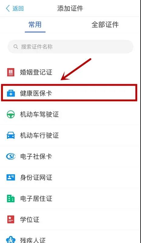 微信图片_20200907172642.jpg 微信图片_20200907172642.jpg