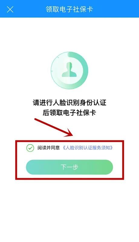 微信图片_20200907172700.jpg 微信图片_20200907172700.jpg