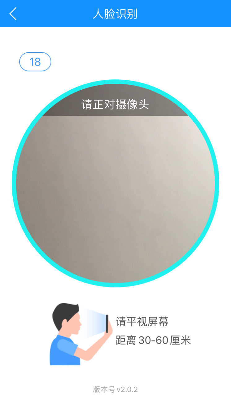 微信图片_20200907172719.png 微信图片_20200907172719.png
