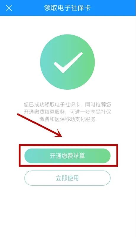 微信图片_20200907172738.jpg 微信图片_20200907172738.jpg