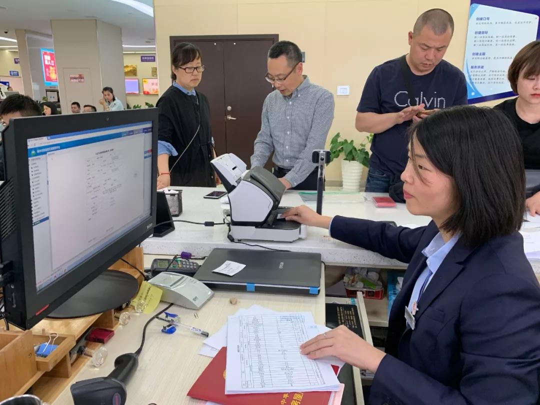 微信图片_20190510160022.jpg 微信图片_20190510160022.jpg