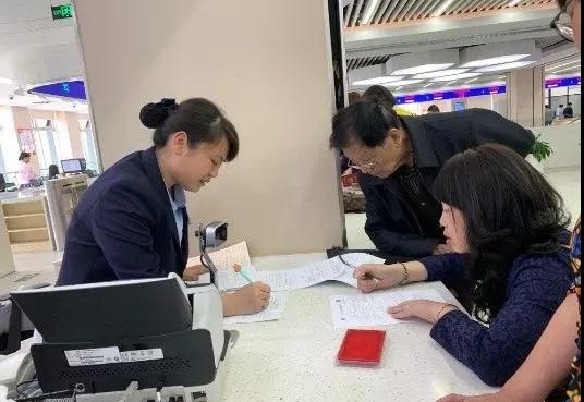 微信图片_20190510160032.jpg 微信图片_20190510160032.jpg
