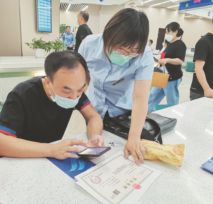 614c71ee-d57c-43c6-9e3f-e0efb3cd146a_副本.jpg 614c71ee-d57c-43c6-9e3f-e0efb3cd146a_副本.jpg