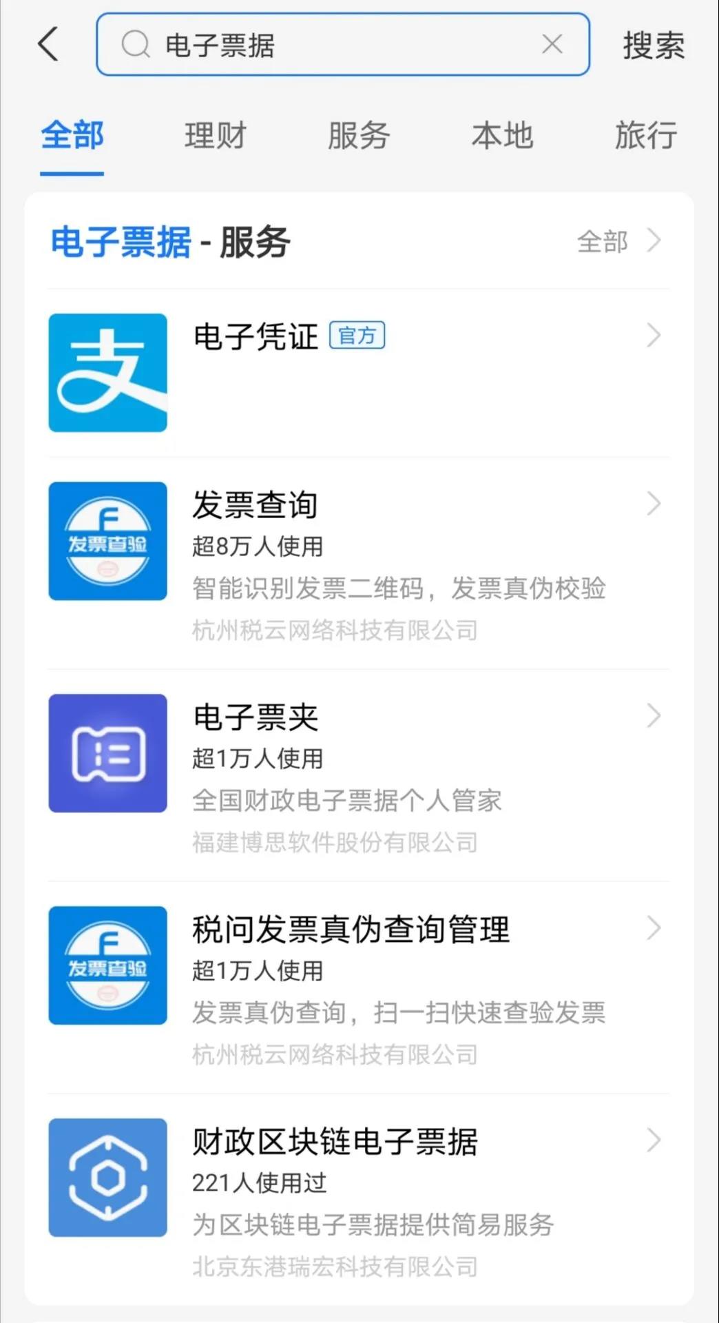 微信图片_20201125110258.jpg 微信图片_20201125110258.jpg