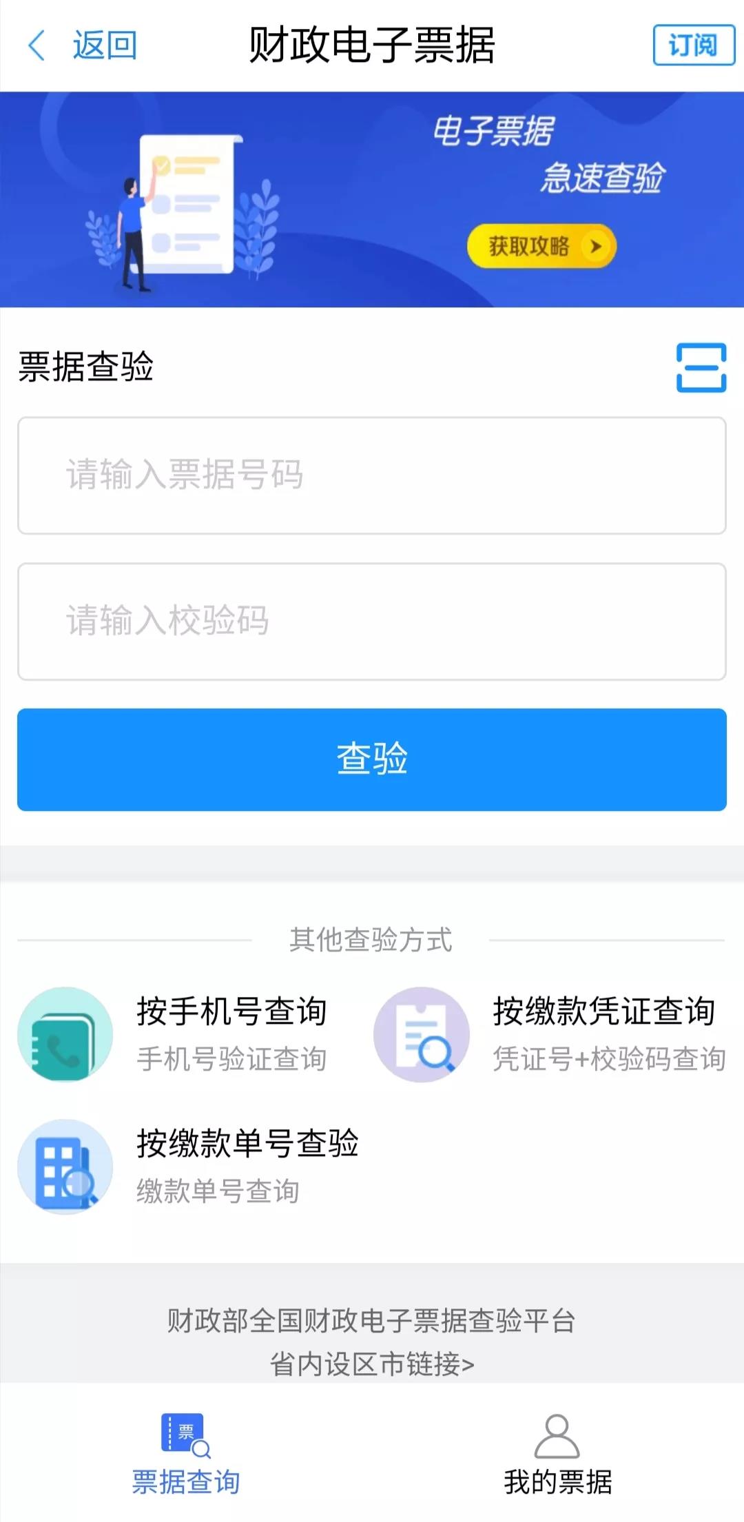 微信图片_20201125110344.jpg 微信图片_20201125110344.jpg