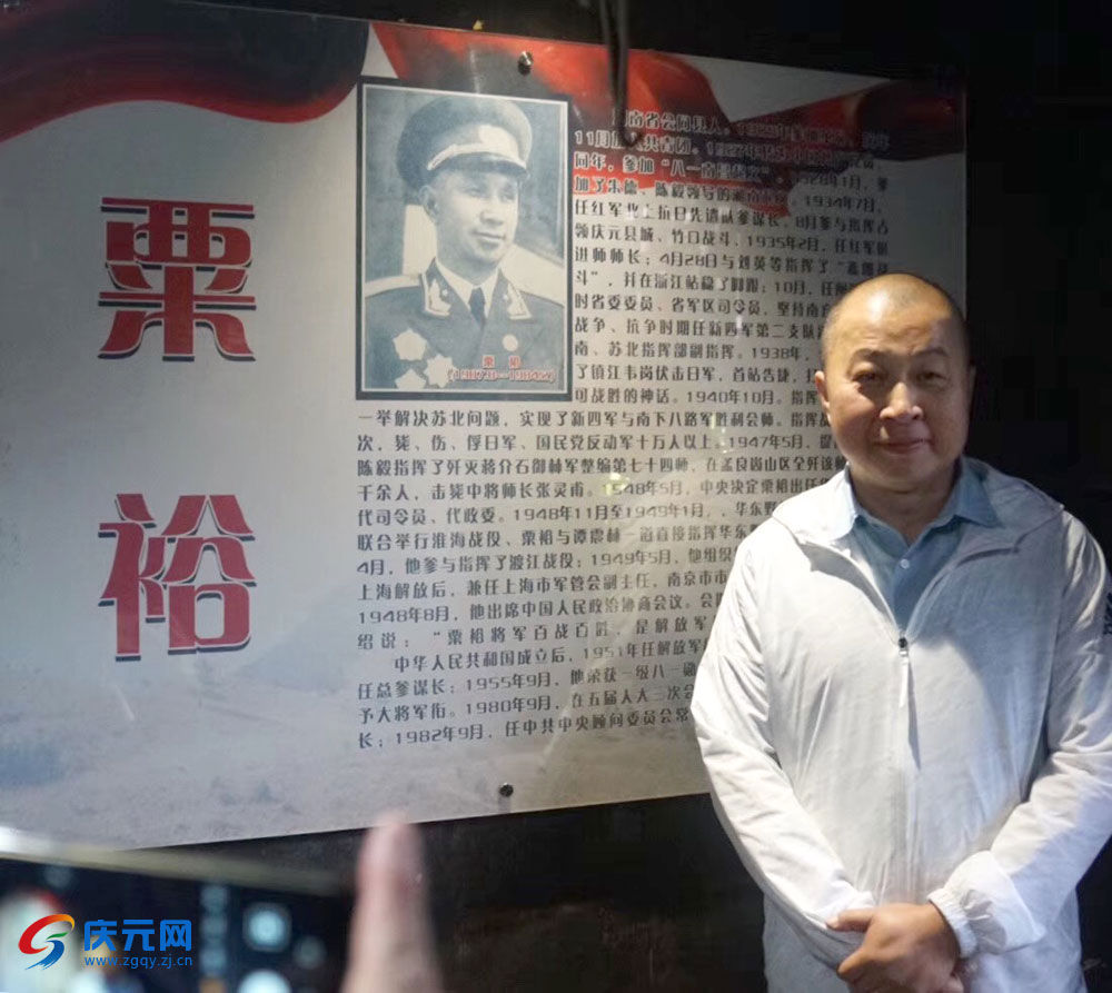 传承革命精神实现跨越梦想——"4·28"斋郎战斗纪念大会召开