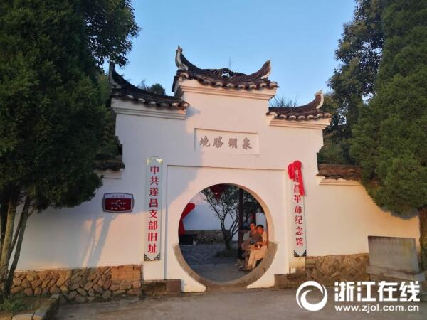 泉湖寺.jpg 泉湖寺.jpg