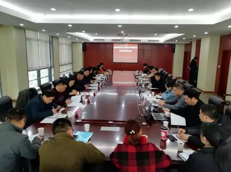QQ截图20190307151912.jpg QQ截图20190307151912.jpg