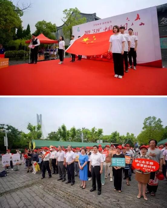 QQ截图20190521101426.jpg QQ截图20190521101426.jpg