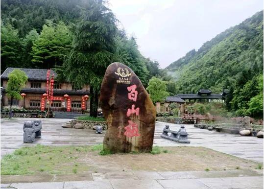 QQ截图20190521102510.jpg QQ截图20190521102510.jpg