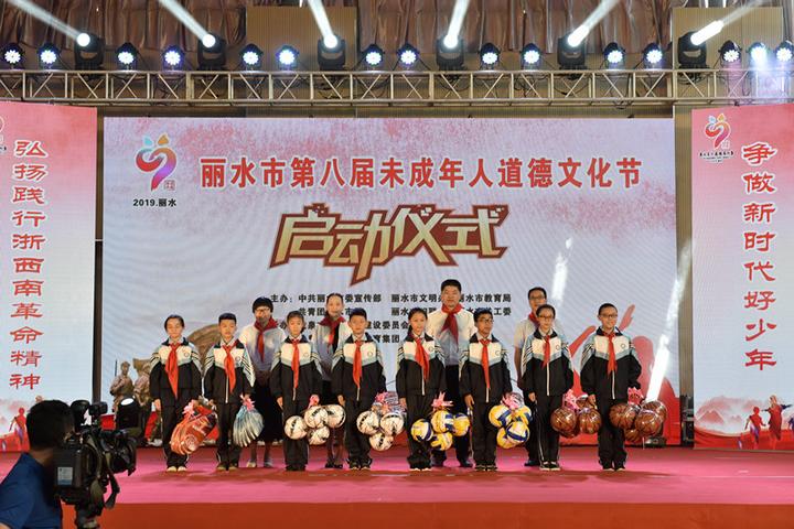 微信图片_20190530144302.jpg 微信图片_20190530144302.jpg