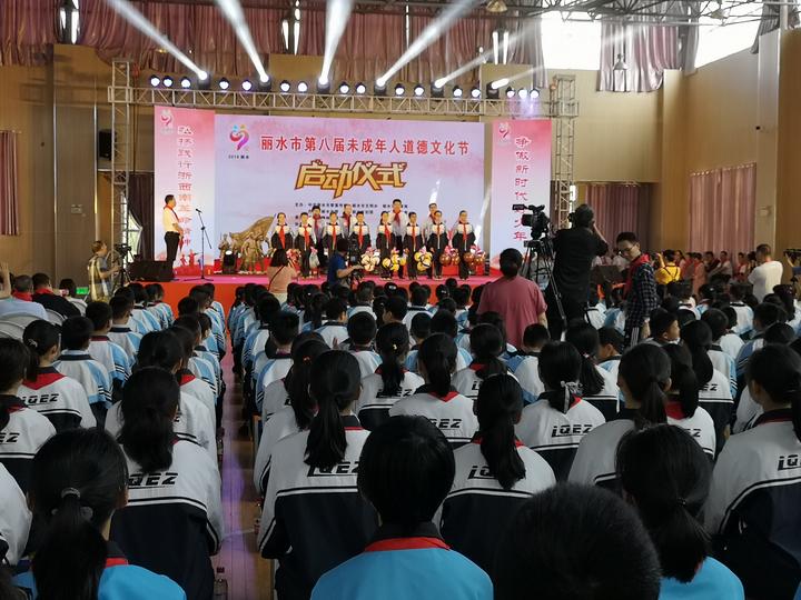 微信图片_20190530144309.jpg 微信图片_20190530144309.jpg
