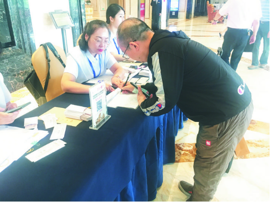 QQ图片20190611153629.png QQ图片20190611153629.png