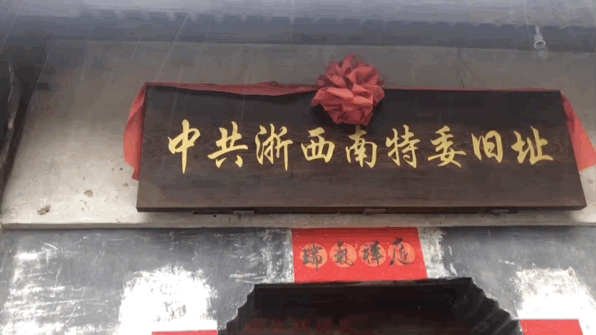 微信图片_20200622102126.gif 微信图片_20200622102126.gif