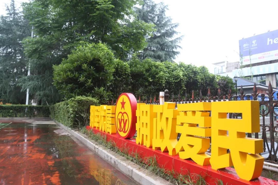 微信图片_20201021170317.jpg 微信图片_20201021170317.jpg