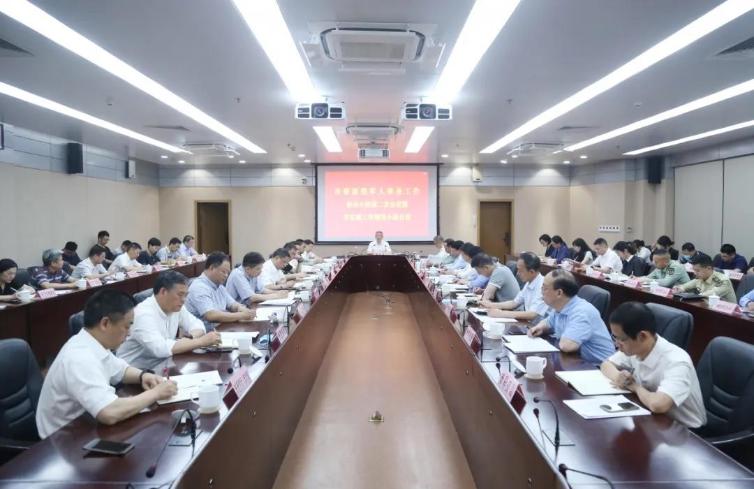 微信图片_20201021170432.jpg 微信图片_20201021170432.jpg