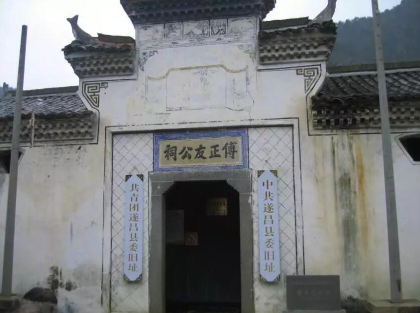 QQ截图20190301163122.jpg QQ截图20190301163122.jpg