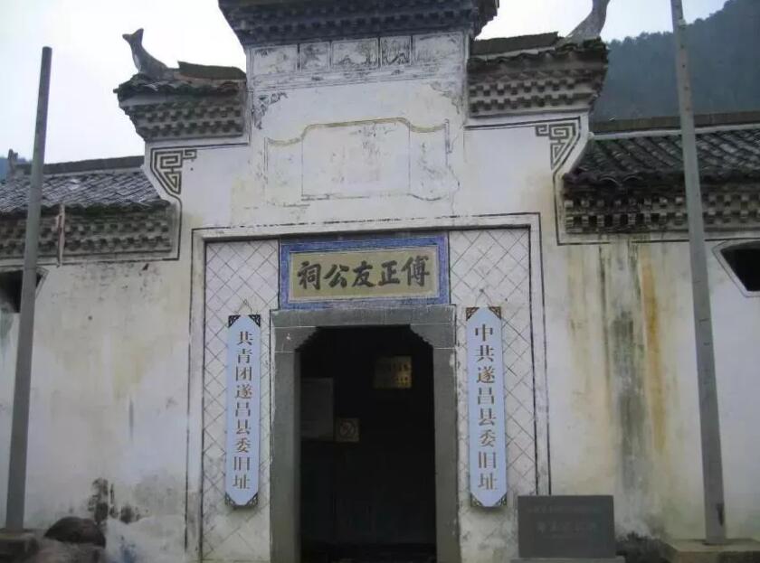 QQ截图20190305083343.jpg QQ截图20190305083343.jpg