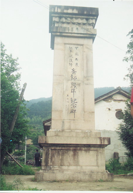 QQ图片20190228182250.png QQ图片20190228182250.png