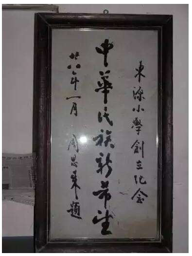 QQ截图20190306084052.jpg QQ截图20190306084052.jpg