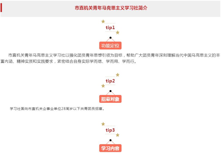 QQ截图20190301092540.jpg QQ截图20190301092540.jpg