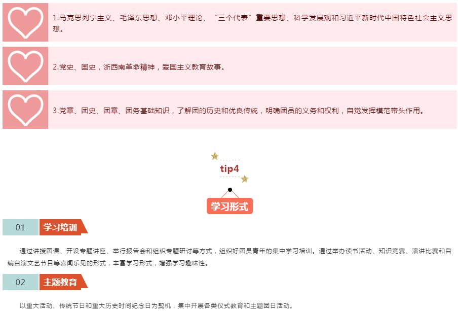 QQ截图20190301092632.jpg QQ截图20190301092632.jpg