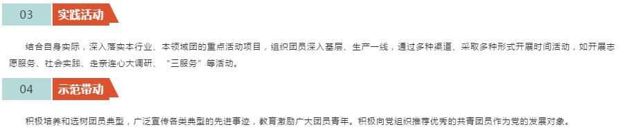 QQ截图20190301092716.jpg QQ截图20190301092716.jpg