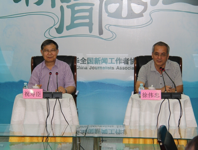 中国记协举办“新世纪中非关系”新闻茶座
