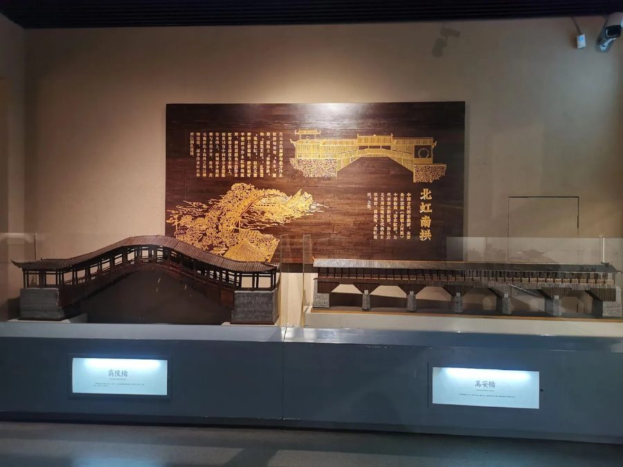 庆元县博物馆(庆元县廊桥博物馆) 实景图3