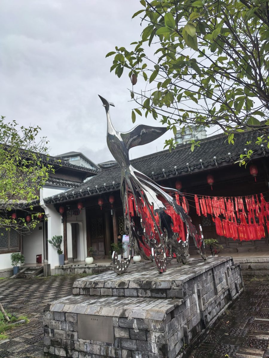 景宁畲族自治县畲银博物馆 实景图2