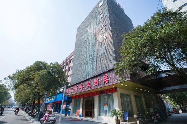 云泰大酒店 实景图4