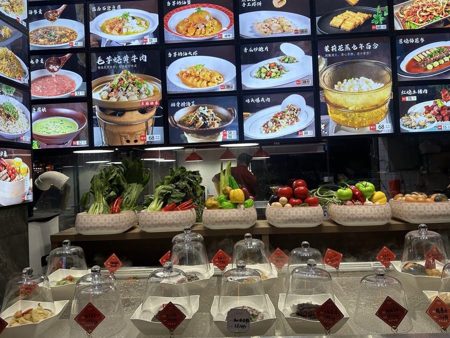 头上红乡村食府 实景图7