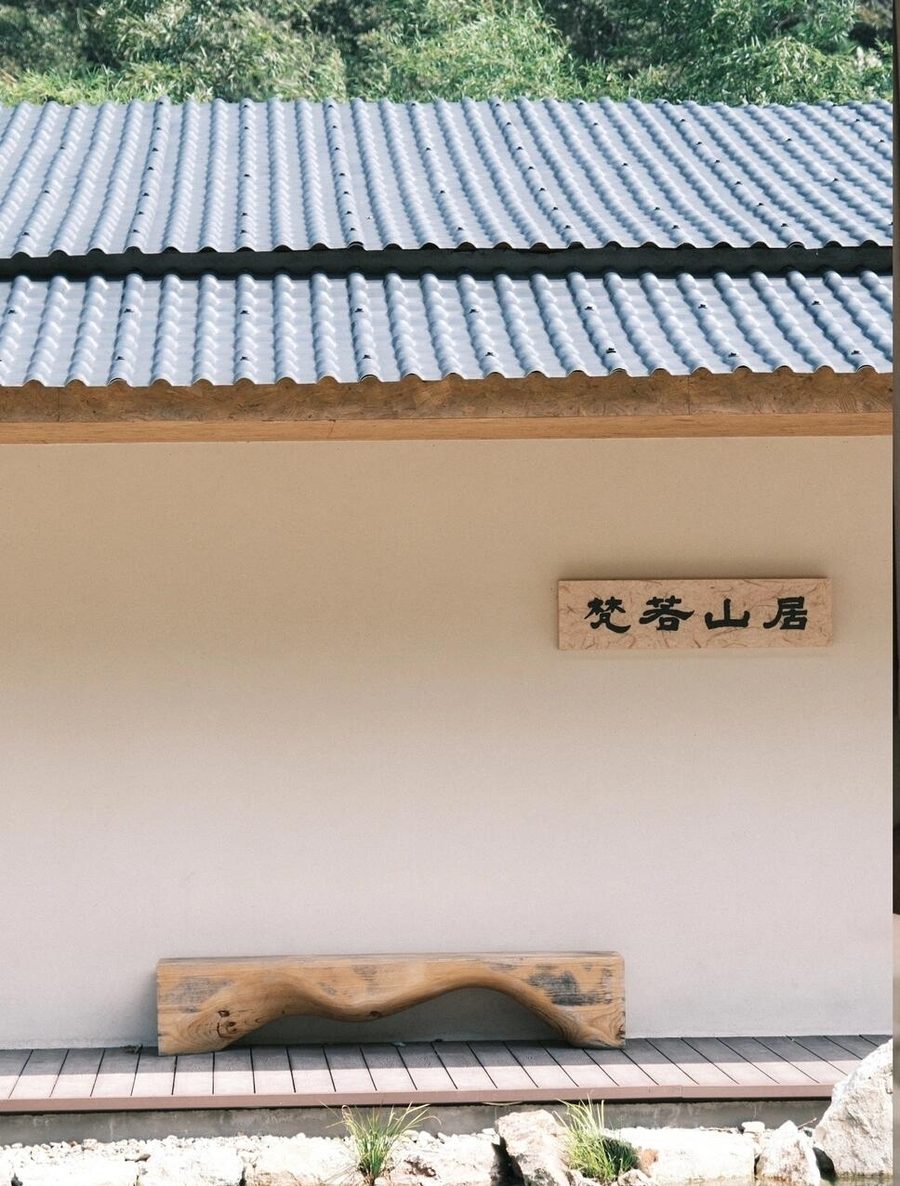 屋檐下的故事厨娘2号 实景图7