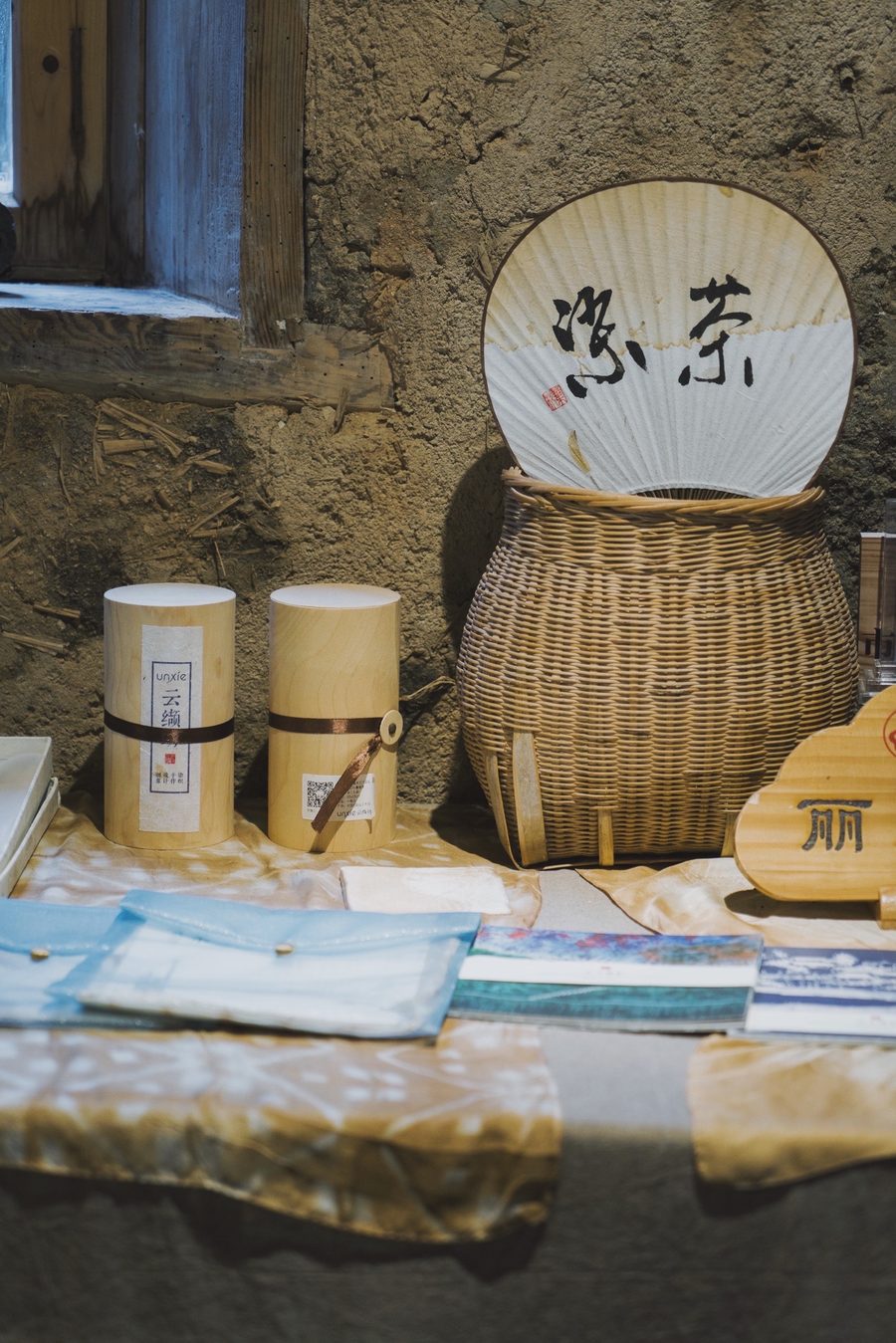 山家清供餐厅 实景图6