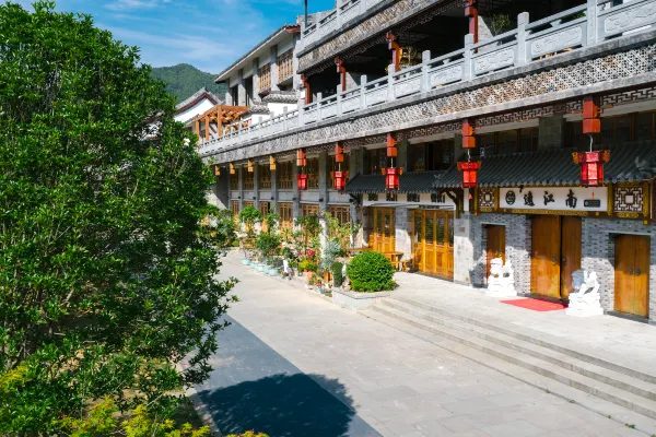 景宁逸江南民宿 实景图3