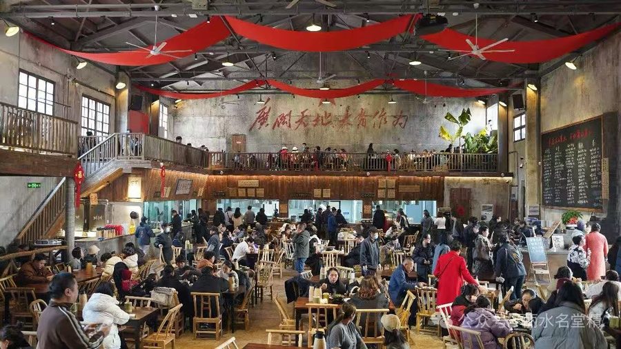 继光街茶馆 实景图4
