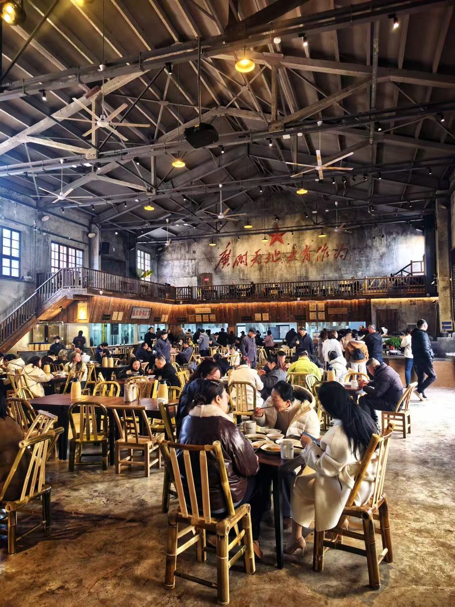 继光街茶馆 实景图5