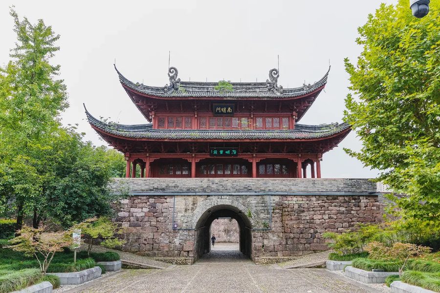 处州府城 实景图4