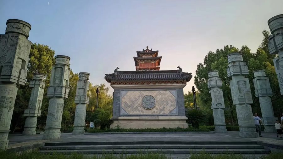 处州府城 实景图5