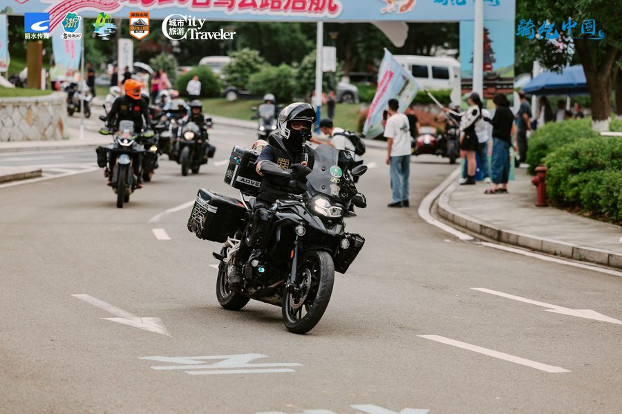 丽水山路520公路 实景图3