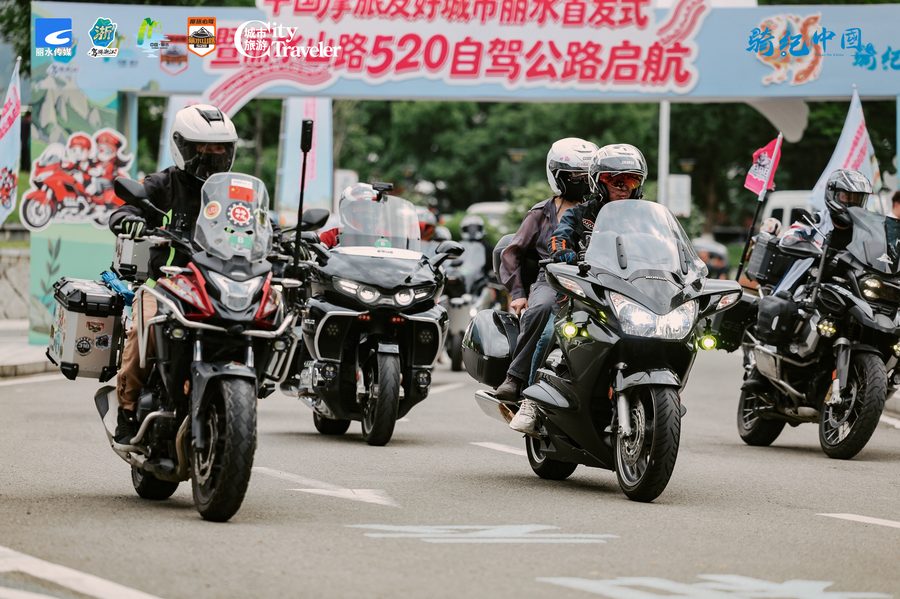 丽水山路520公路 实景图4