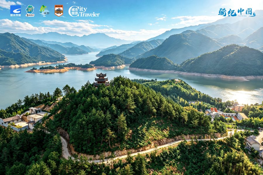 丽水山路520公路 实景图6