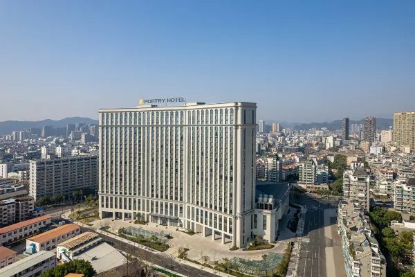 丽水宝廷酒店 实景图6