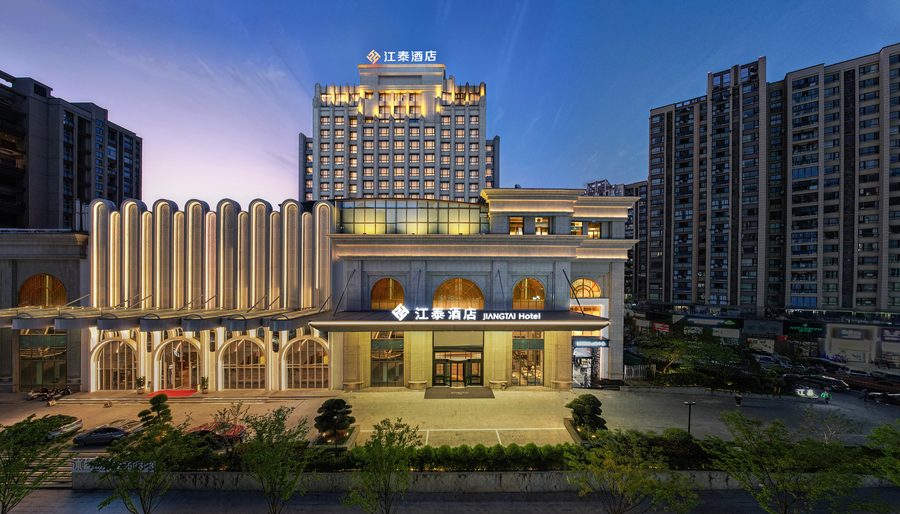 丽水江泰酒店 实景图4