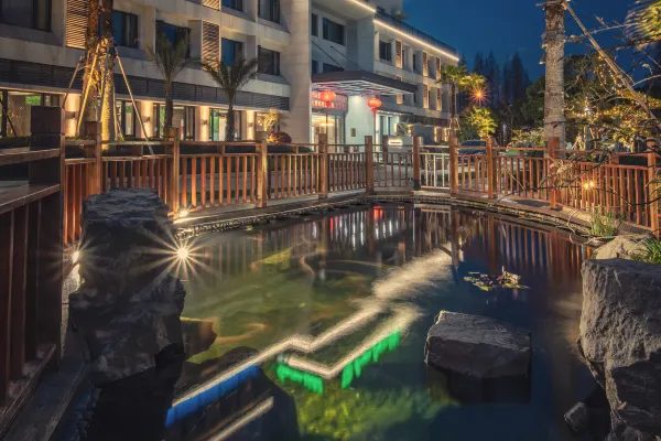 丽水绿季酒店 实景图4