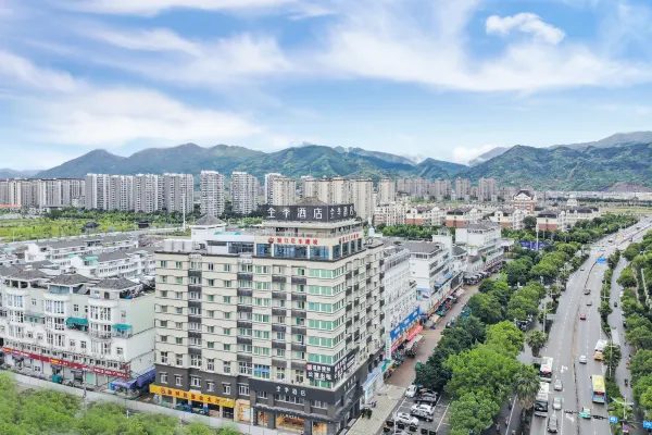 全季酒店(丽水火车站店) 实景图2